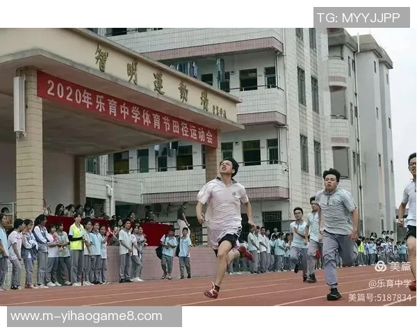 马来西亚足球队奋勇拼搏展现团结精神力争亚洲赛场新辉煌